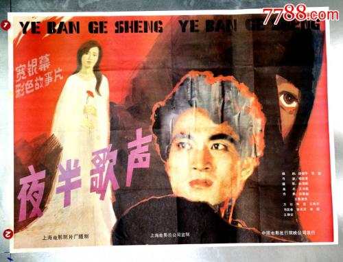东肯塔基大学成绩单修改